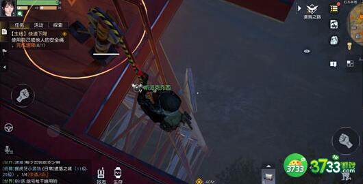 黎明觉醒安全绳怎么放置使用