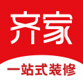 齐家APP