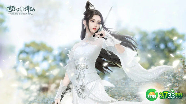 梦幻新诛仙捏脸数据汇总 好看男女捏脸数据代码分享[多图]图片2