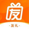 友礼app