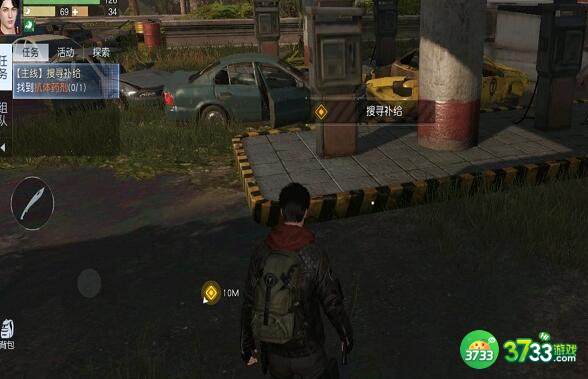 黎明觉醒计划书任务道具怎么获得