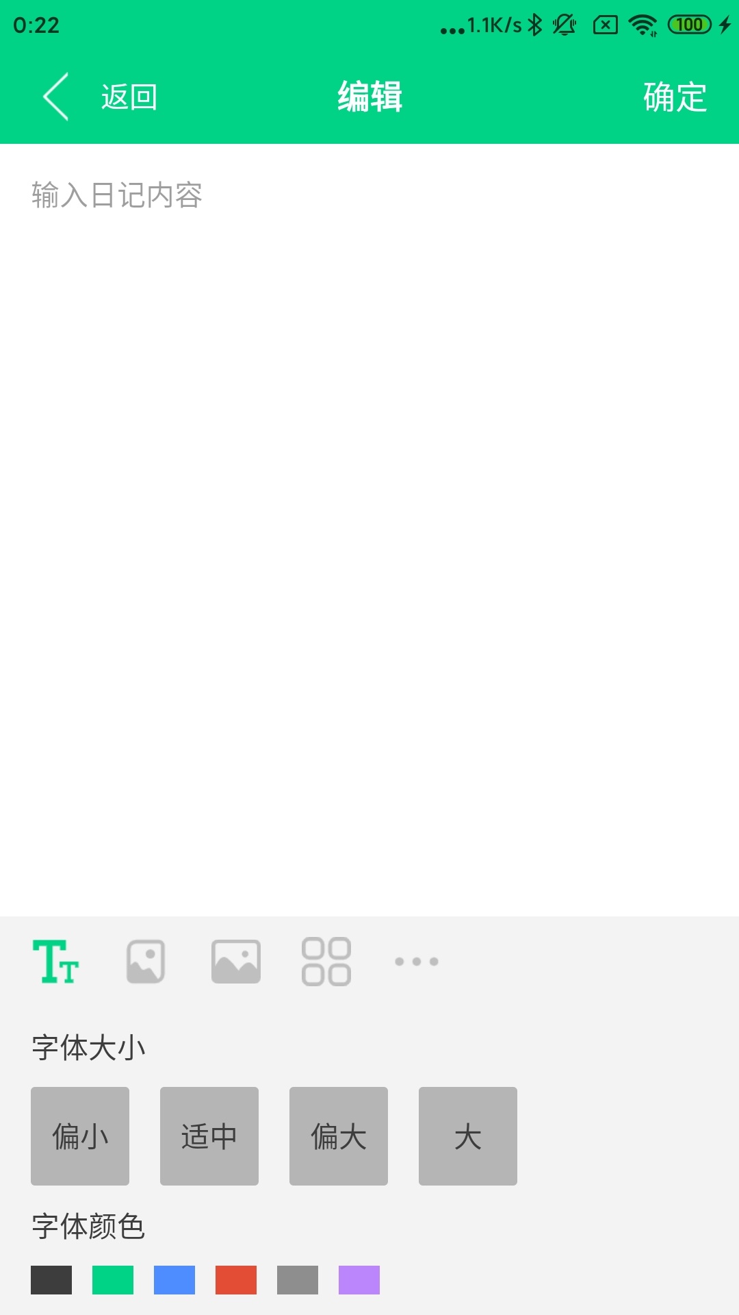 龙8
