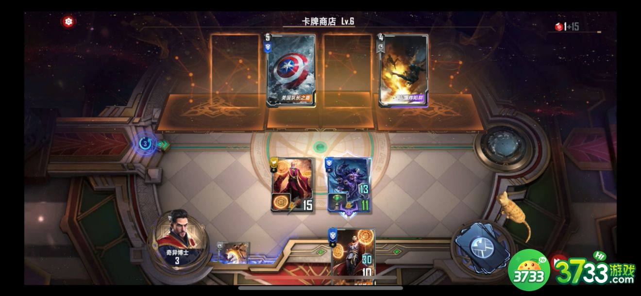 漫威对决冒险模式卡西利亚斯的佯攻详细攻略