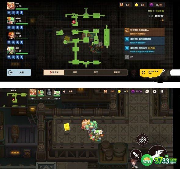 坎公骑冠剑9-3全收集攻略 世界第九章第三关难民营三星通关教程[多图]图片6