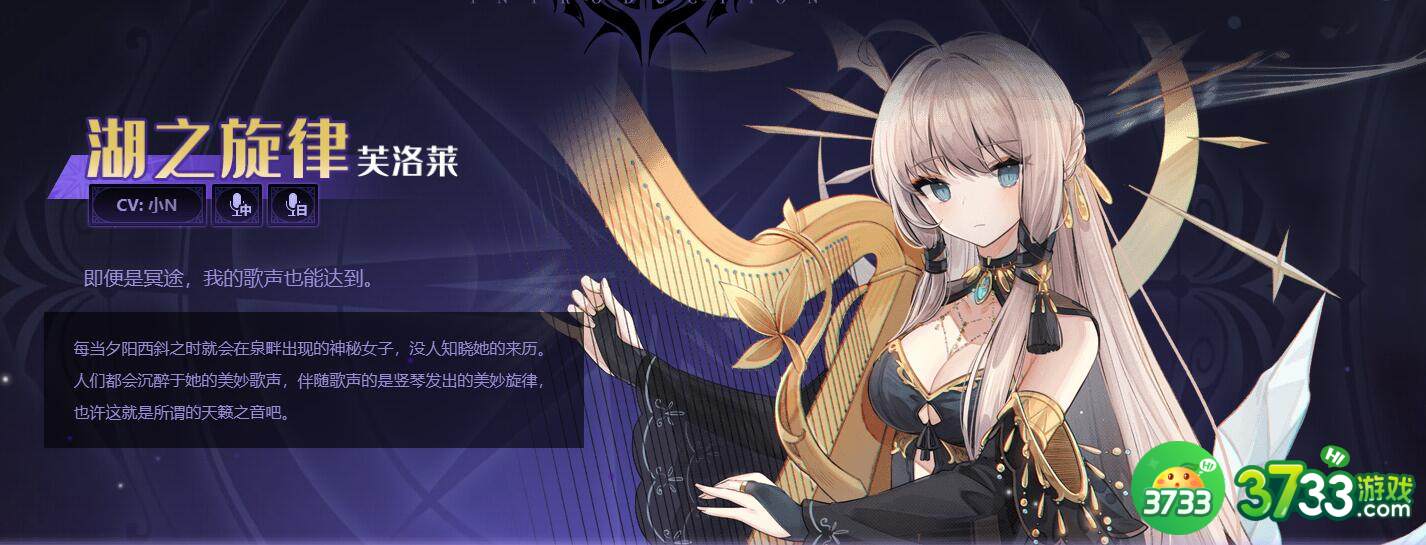 复苏的魔女白花瓣商店兑换建议