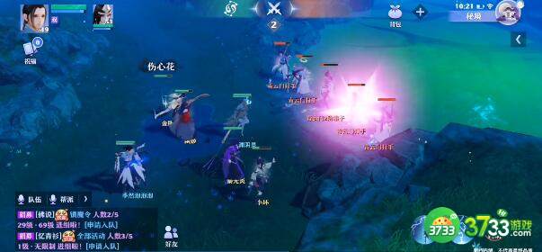 梦幻新诛仙各门派仙友搭配选择推荐