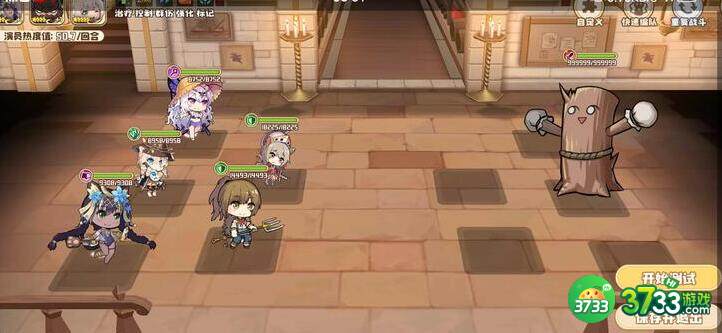 四叶草剧场JJC攻略 萌新JJC阵容攻略[多图]图片1