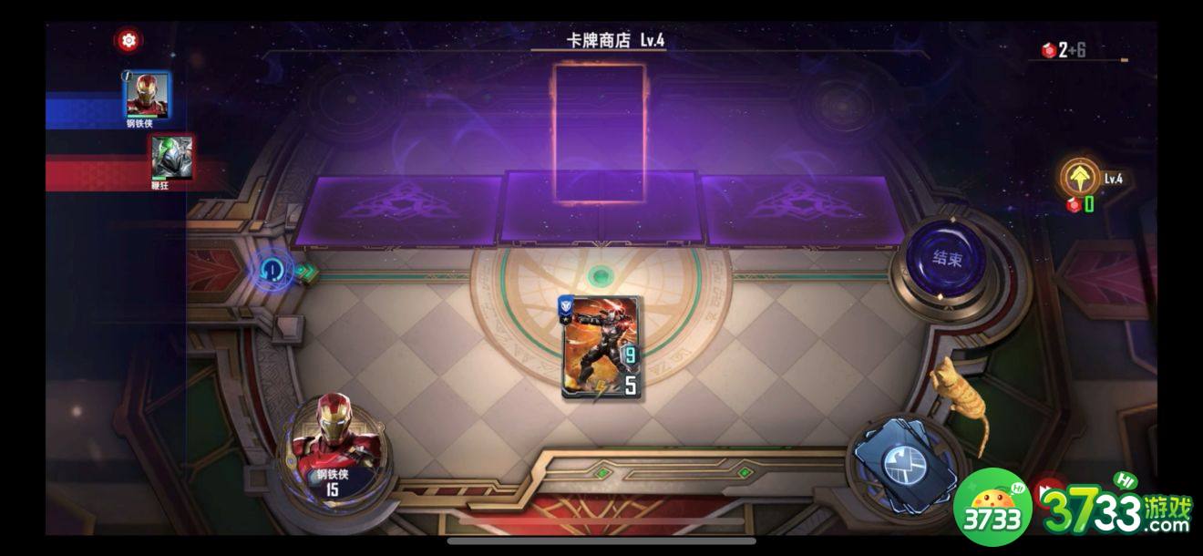 漫威对决冒险模式红色风暴怎么打