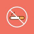 专注戒烟APP