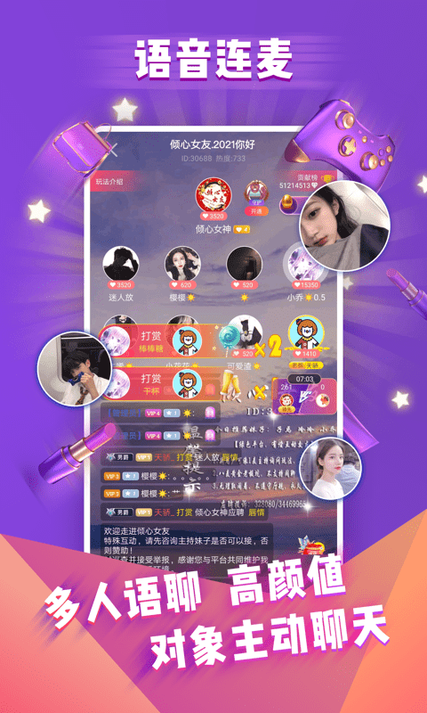 哩咔