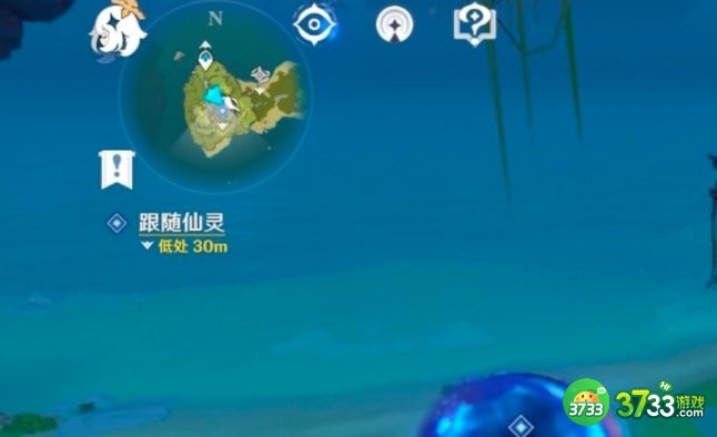 原神灵归故里攻略 海岛解密任务三完成详解[多图]图片2