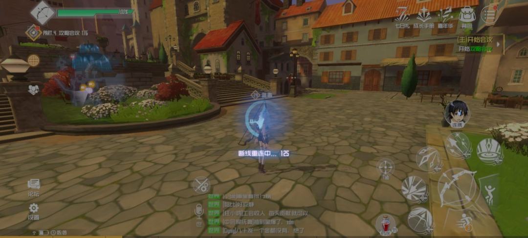 刀剑神域黑衣剑士王牌黑屏怎么解决 黑屏进不去游戏解决办法分享[多图]