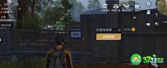 黎明觉醒巨型腐蚀者打法攻略