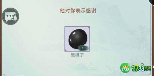 江湖悠悠蔬菜煎饼配方做法详解