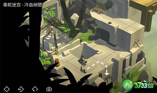 古墓丽影传说迷踪毒蛇迷宫冷血峭壁怎么过 2-9通关图文攻略[多图]图片2