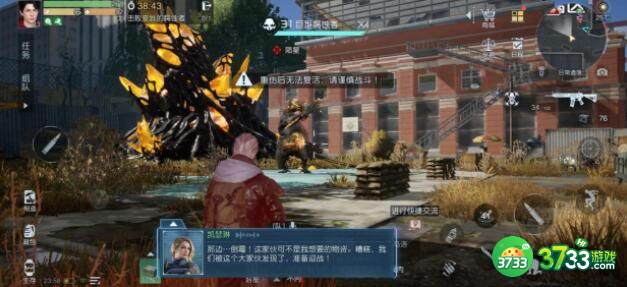 黎明觉醒遗落之城日常副本打法