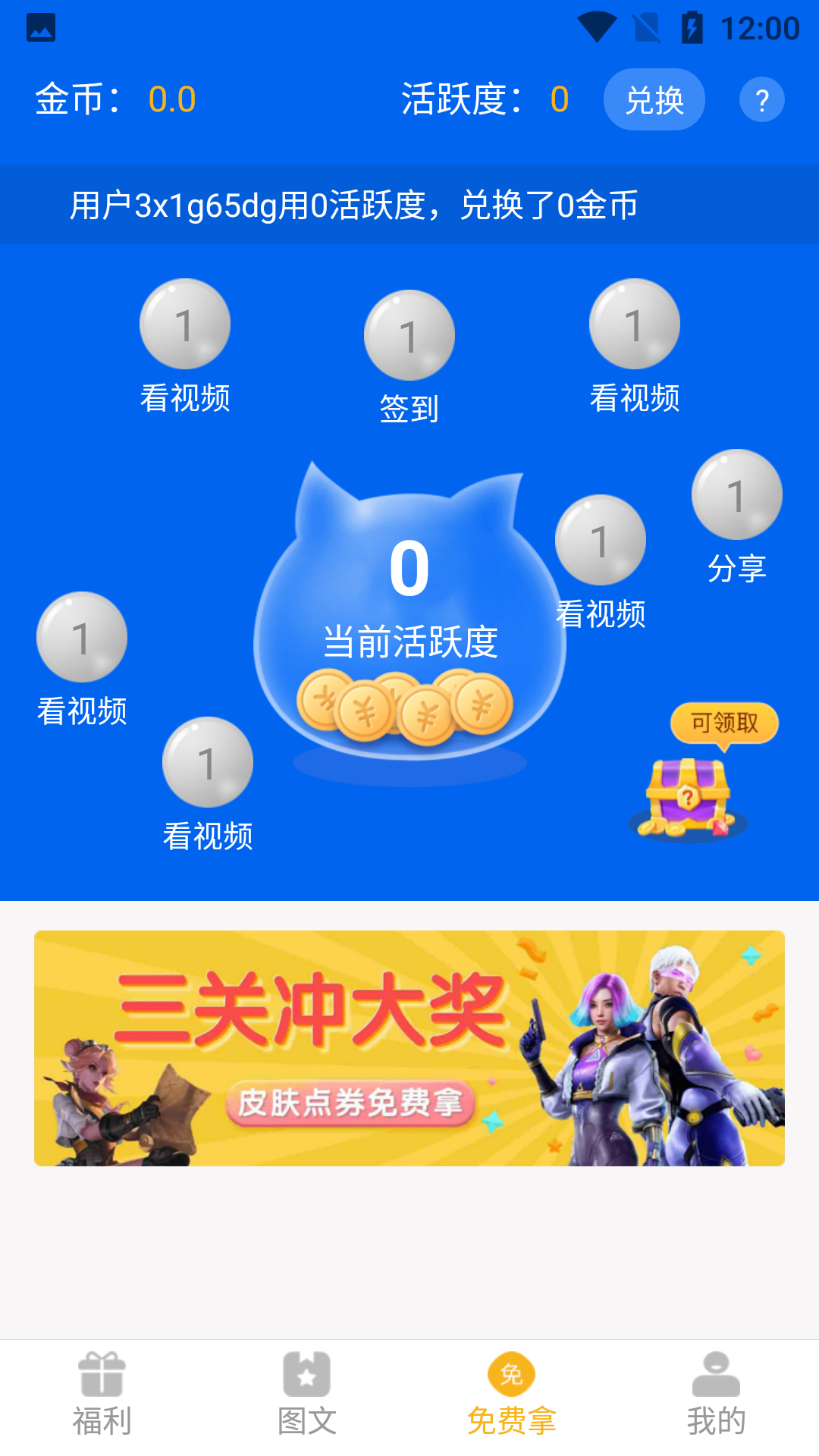 V10大佬
