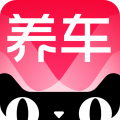 天猫养车app