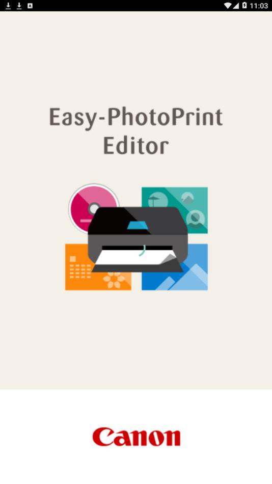 Easy PhotoPrint Editor