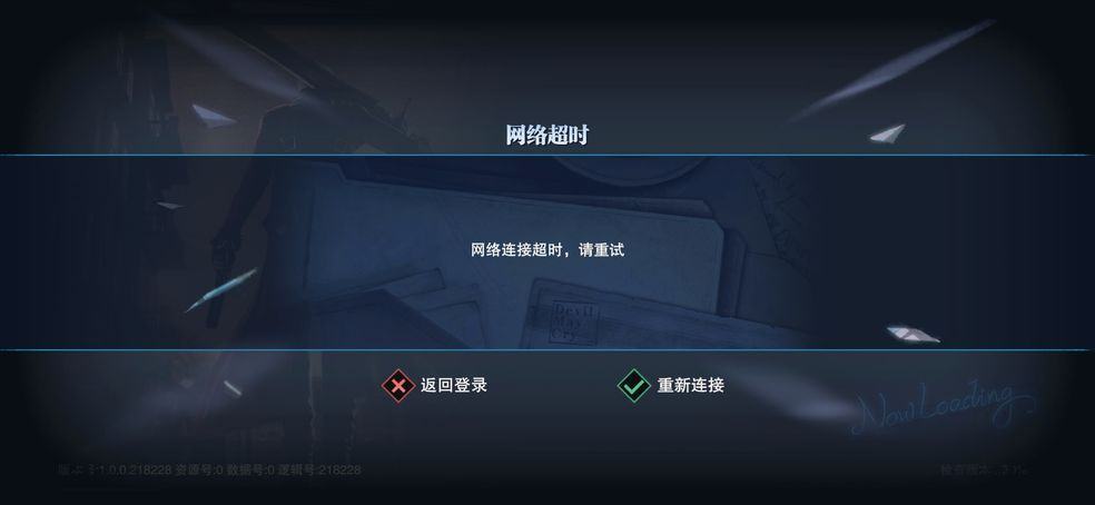 鬼泣巅峰之战怎么选择服务器 一服是哪个服[多图]