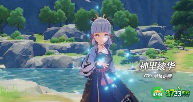 原神1.7神里和宵宫卡池4星角色有哪些