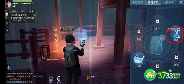 黎明觉醒安全绳怎么放置使用