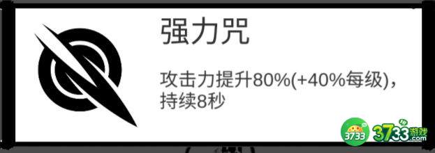 时代变了新手技能最实用选择