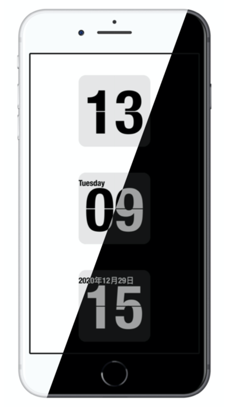 何时app