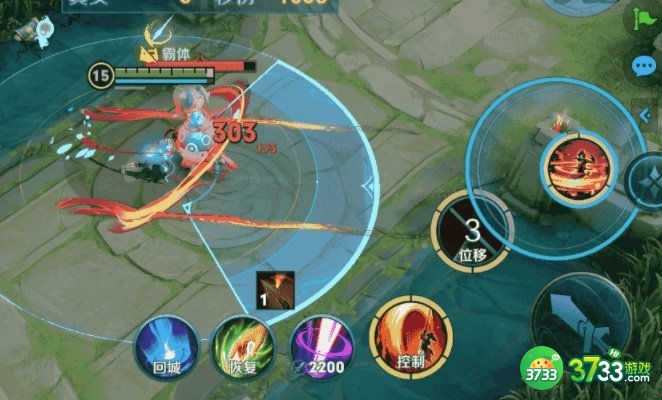 王者荣耀云缨技能介绍 云缨技能视频连招详解[多图]图片1