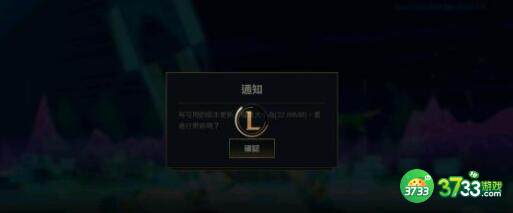 英雄联盟手游卡牌玩AD好还是AP好