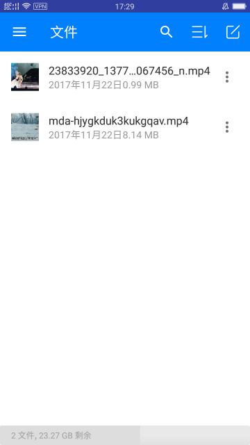 海鹦浏览器