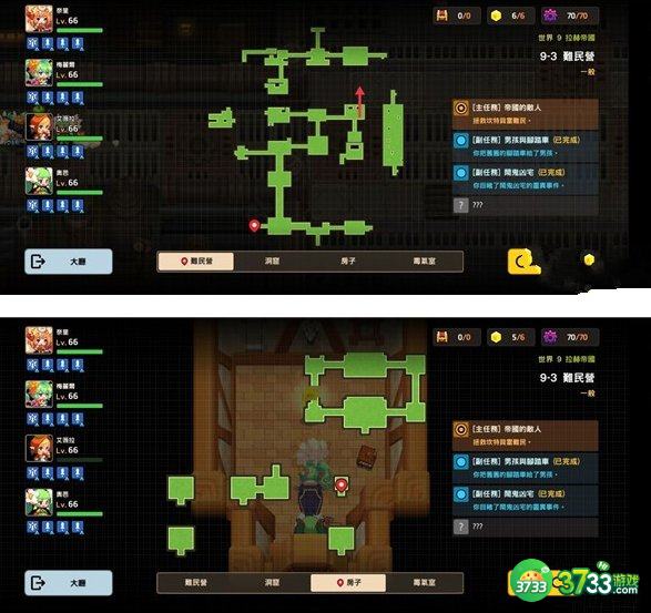 坎公骑冠剑9-3全收集攻略 世界第九章第三关难民营三星通关教程[多图]图片8