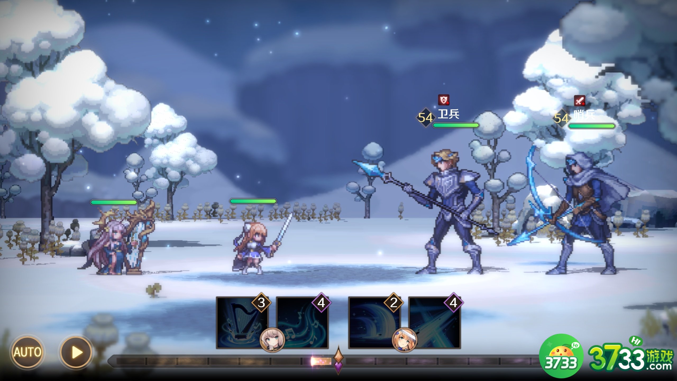 复苏的魔女阵容站位搭配建议