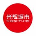 光辉城市