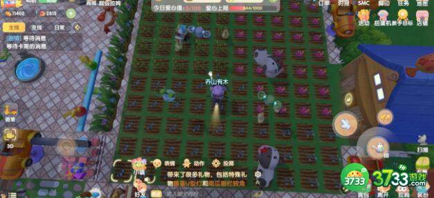 摩尔庄园手游七色花的用处是什么