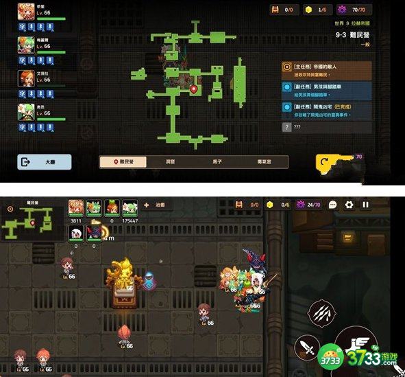 坎公骑冠剑9-3全收集攻略 世界第九章第三关难民营三星通关教程[多图]图片7