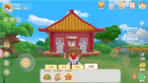 摩尔庄园家具店老板在哪 家具店失窃任务攻略[多图]