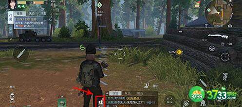 黎明觉醒罗曼送礼及好感提升攻略