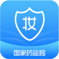 化妆品监管app