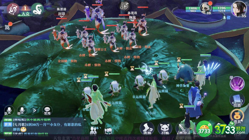 梦幻新诛仙生存天赋学习建议