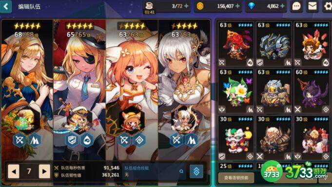 坎公骑冠剑端午兑换码分享
