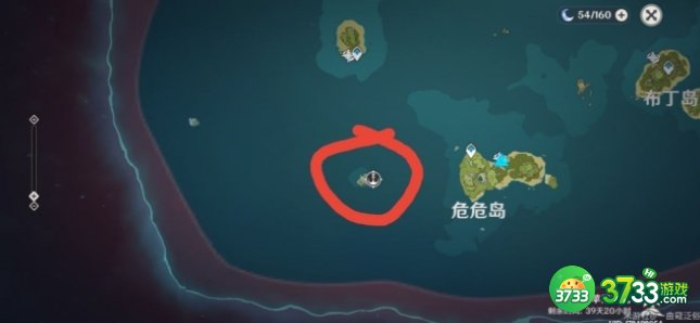 原神洞天关牒有什么用 洞天关牒获取使用攻略[多图]图片2