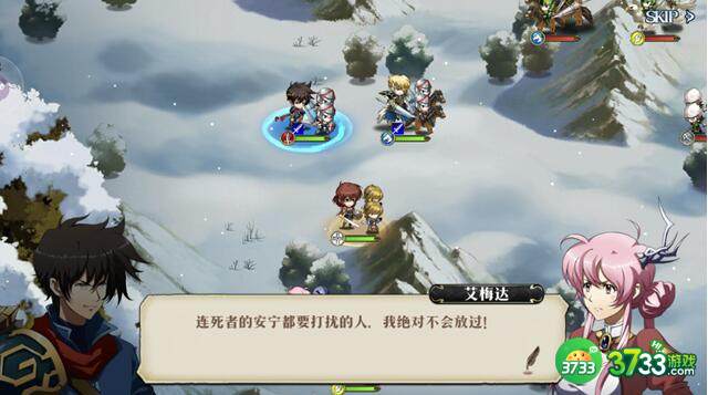 梦幻模拟战树之贤者专属装备属性怎么样