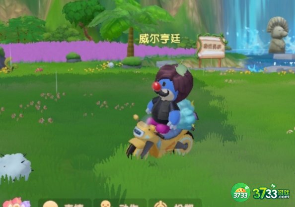 摩尔庄园驾照考试答案1-3关攻略 驾照考试题目答案一览[多图]图片1