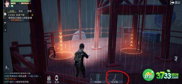 黎明觉醒安全绳怎么放置使用