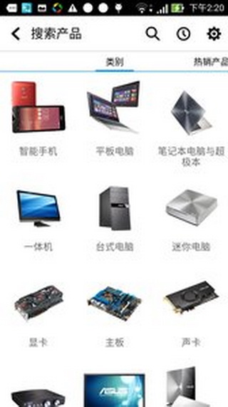 MyASUS
