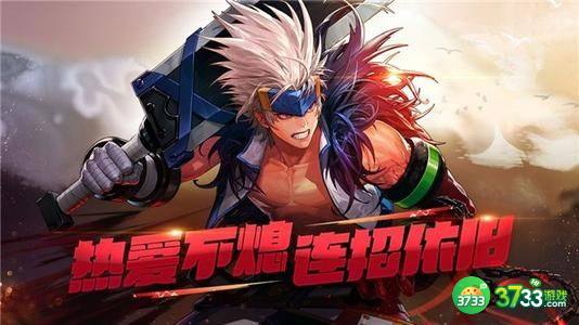 dnf大飞空时代酸液史莱姆大王在哪 大飞空时代酸液史莱姆大王位置详解[多图]图片3