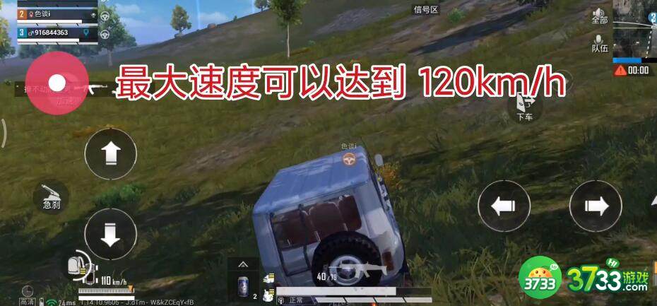 和平精英矩阵工厂开关在哪 矩阵工厂三个开关开启位置[多图]图片9