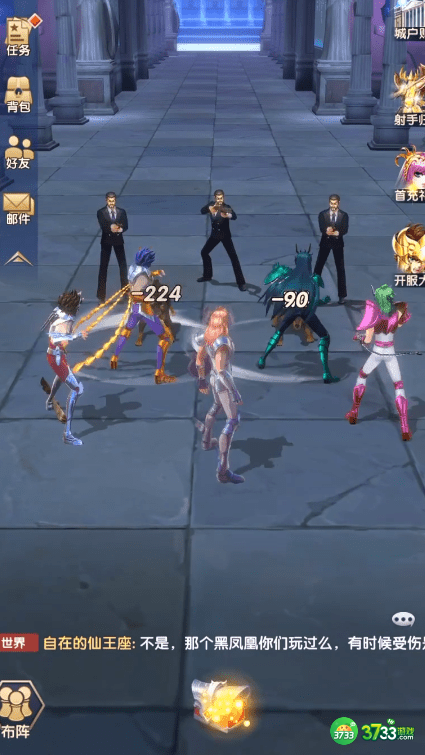 圣斗士星矢正义传说记忆时空怎么通关 记忆时空通关攻略[多图]图片5