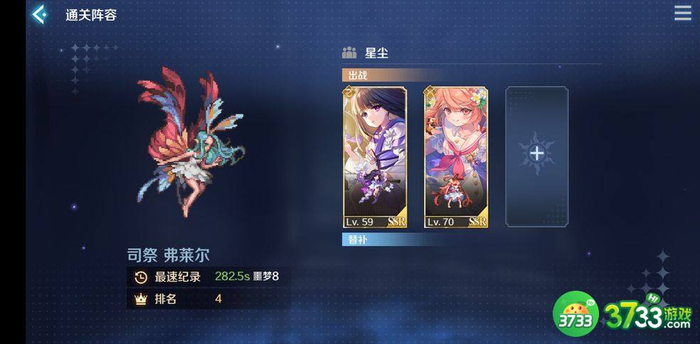 复苏的魔女预抽卡材料领取建议